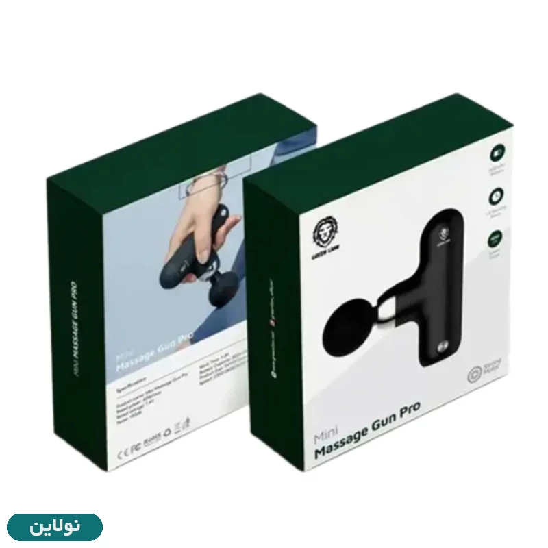 قیمت و خرید ماساژور تفنگی شارژی گرین لاین Mini Massage Gun Pro مدل GNMIMGUNPBK | نولاین