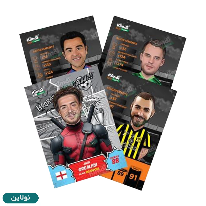 قیمت و خرید کارت بازی کیمدی سری کیمدی شو Kimdi show 2026 | نولاین