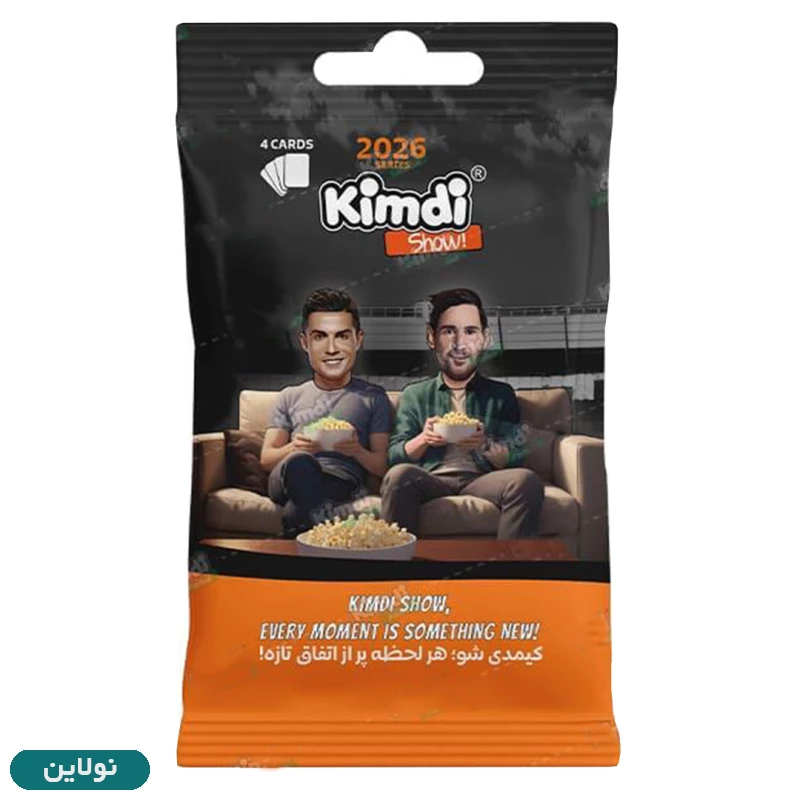 قیمت و خرید کارت بازی کیمدی سری کیمدی شو Kimdi show 2026 بسته 12 عددی | نولاین