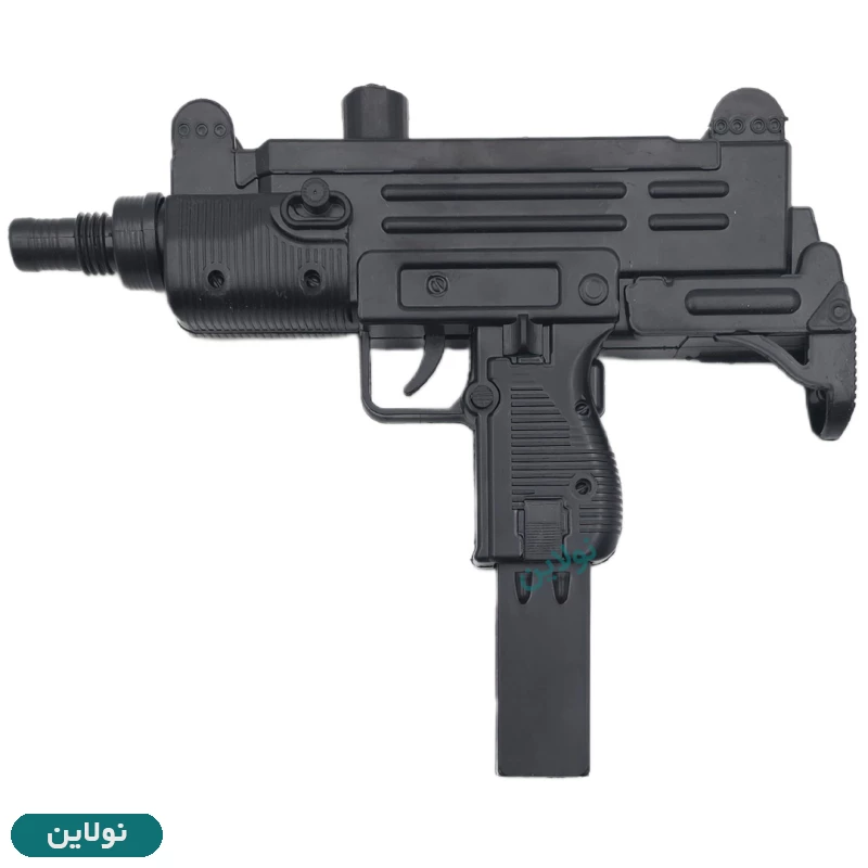 قیمت و خرید تفنگ اسباب بازی مدل یوزی M35 | نولاین