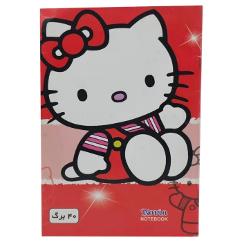 دفتر نقاشی دولتی نوین 40 برگ طرح کیتی | نولاین