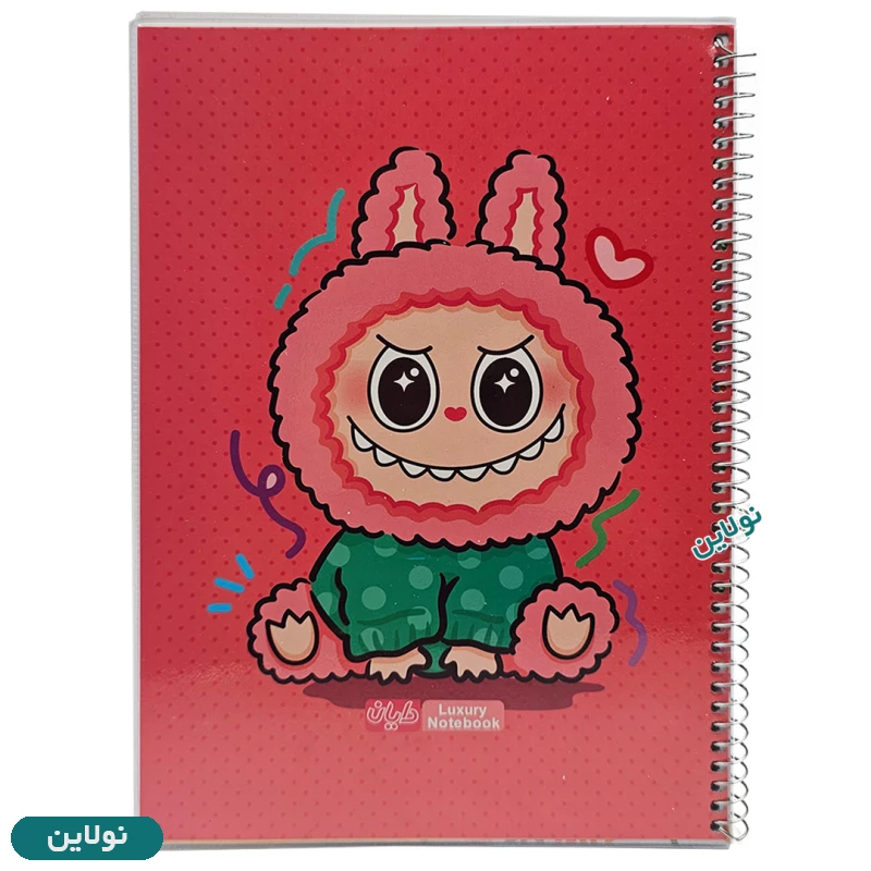قیمت و خرید دفتر مشق تک خط 100 برگ مجلد دایان سری لابوبو Labubu کد 668 | نولاین