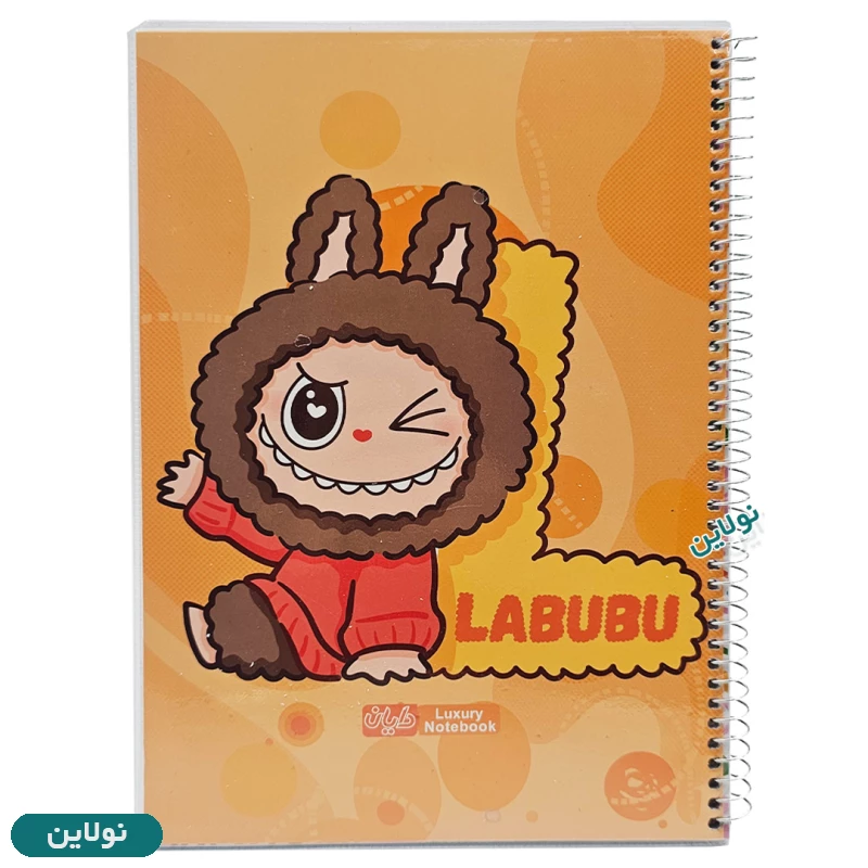 قیمت و خرید دفتر مشق تک خط 80 برگ مجلد دایان سری لابوبو Labubu کد 677 | نولاین