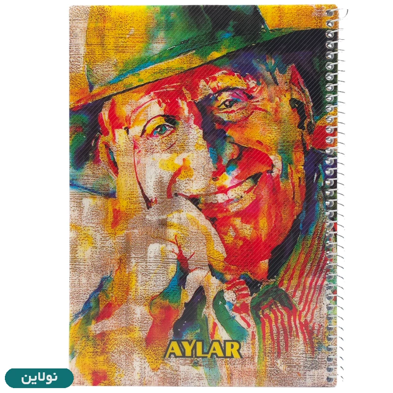قیمت و خرید دفتر مشق تک خط 80 برگ آیلار طرح بزرگان جهان کد 629 | نولاین