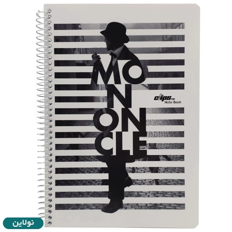 قیمت و خرید دفتر زبان 2 خط 50 برگ سیمی کلیپس Clips طرح Mon Oncle کد 0520 | نولاین