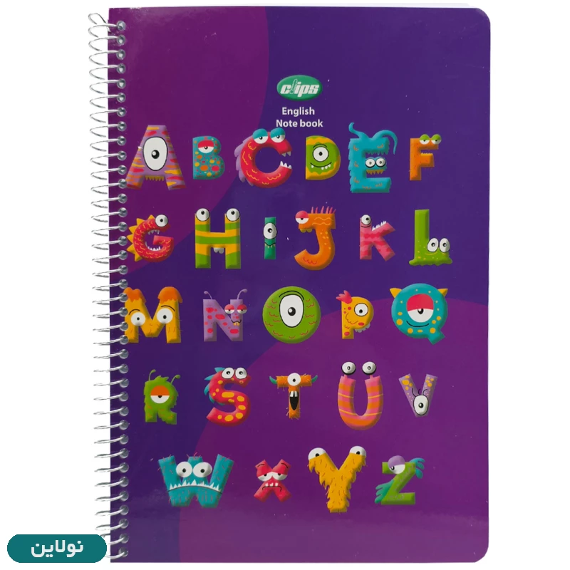 قیمت و خرید دفتر زبان 2 خط 50 برگ سیمی کلیپس Clips طرح حروف الفبا 2 کد 0520 | نولاین