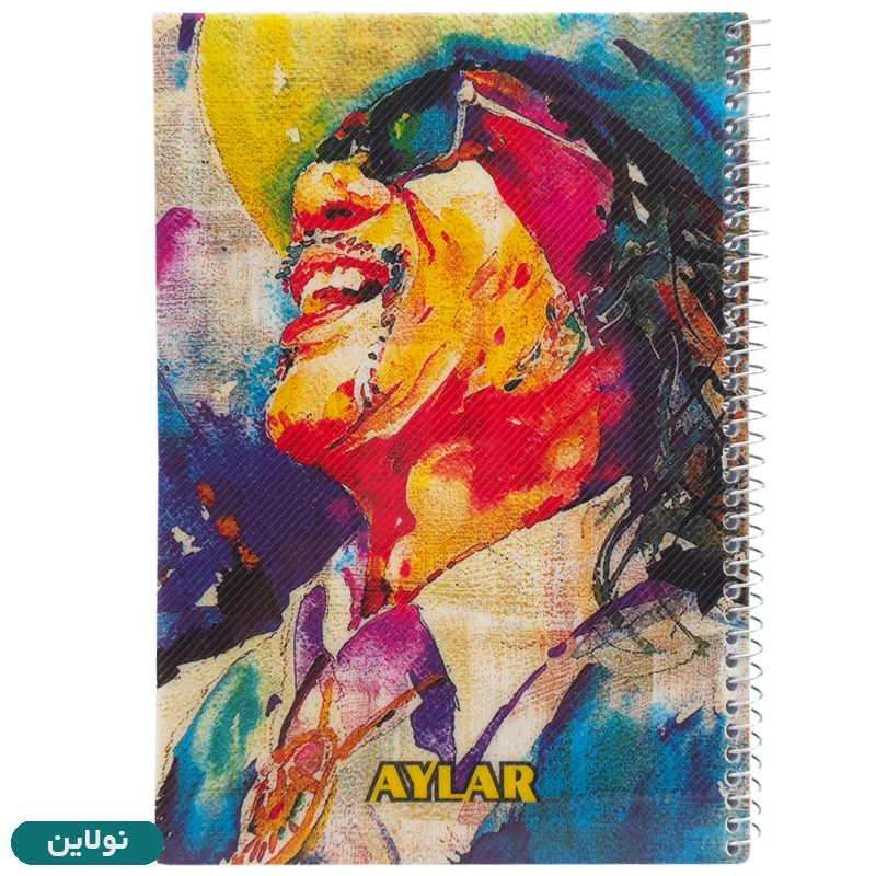 قیمت و خرید دفتر مشق تک خط 80 برگ آیلار طرح بزرگان جهان کد 629 | نولاین