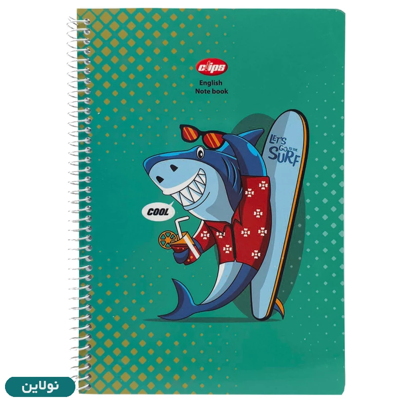 قیمت و خرید دفتر زبان 2 خط 50 برگ سیمی کلیپس Clips طرح کوسه Shark کد 0520 | نولاین