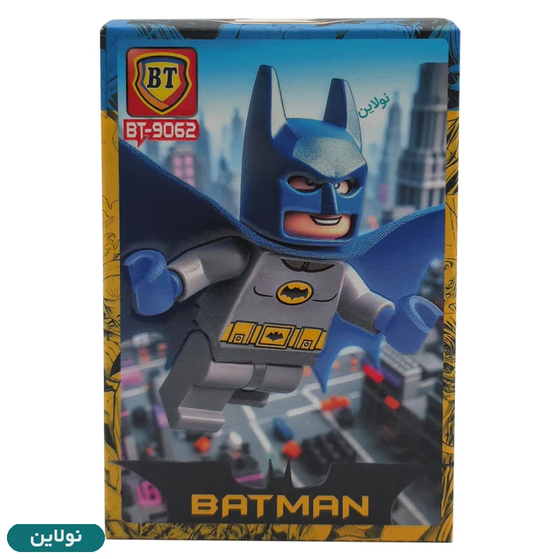 قیمت و خرید پک 4 عددی لگو آدمک بت من بی تی کد BT9061-4 | نولاین