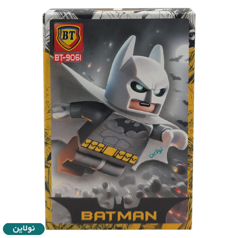 قیمت و خرید پک 4 عددی لگو آدمک بت من بی تی کد BT9061-4 | نولاین