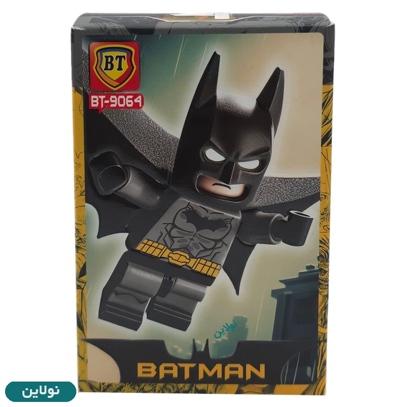 قیمت و خرید پک 4 عددی لگو آدمک بت من بی تی کد BT9061-4 | نولاین