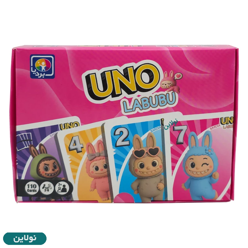 قیمت و خرید کارت بازی فکری اونو 110 عددی لبوبو UNO بردیا کد 4014 | نولاین