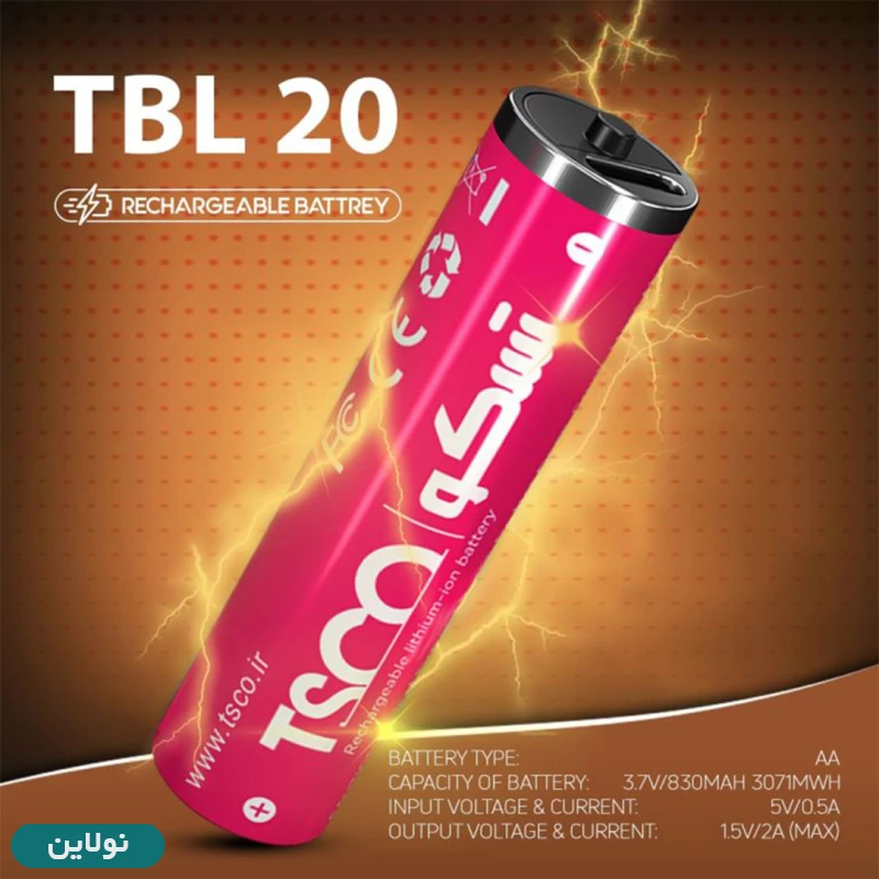 قیمت و خرید باتری قلمی شارژی تسکو AA بسته 2 عدد به همراه کابل شارژ کد TBL 20 | نولاین