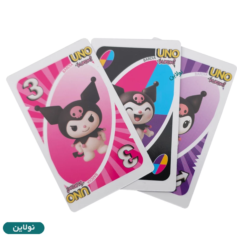قیمت و خرید کارت بازی فکری اونو 110 عددی کرومی UNO بردیا کد 4018 | نولاین