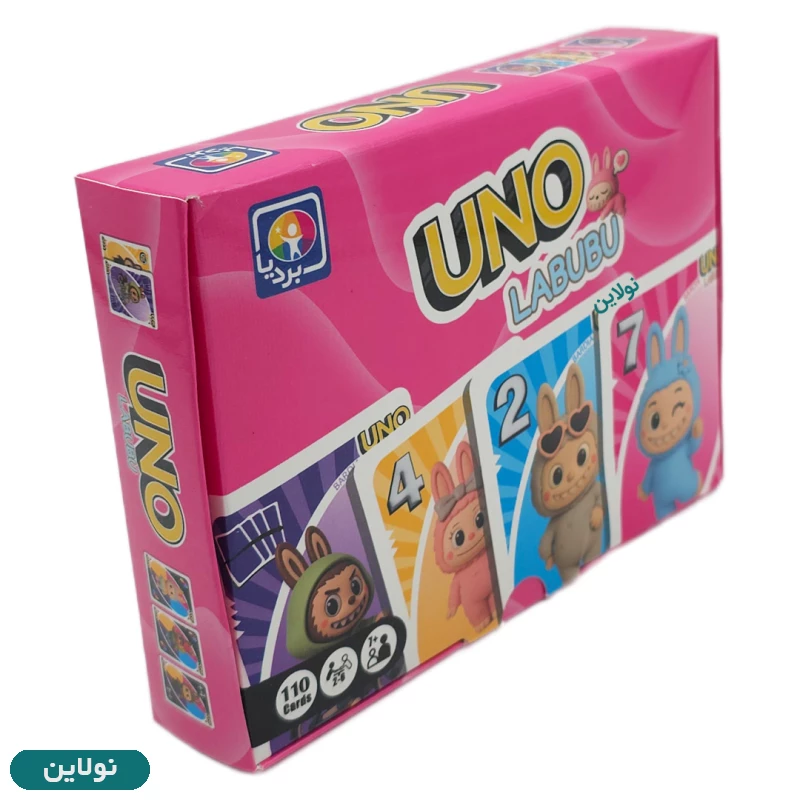 قیمت و خرید کارت بازی فکری اونو 110 عددی لبوبو UNO بردیا کد 4014 | نولاین