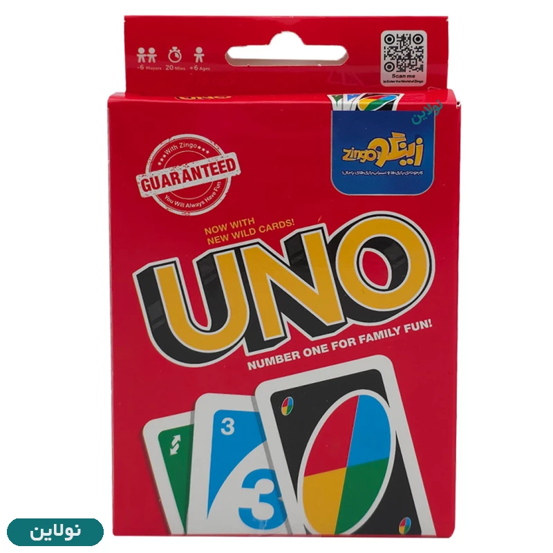 قیمت و خرید کارت بازی فکری اونو 64 عددی UNO زینگو | نولاین