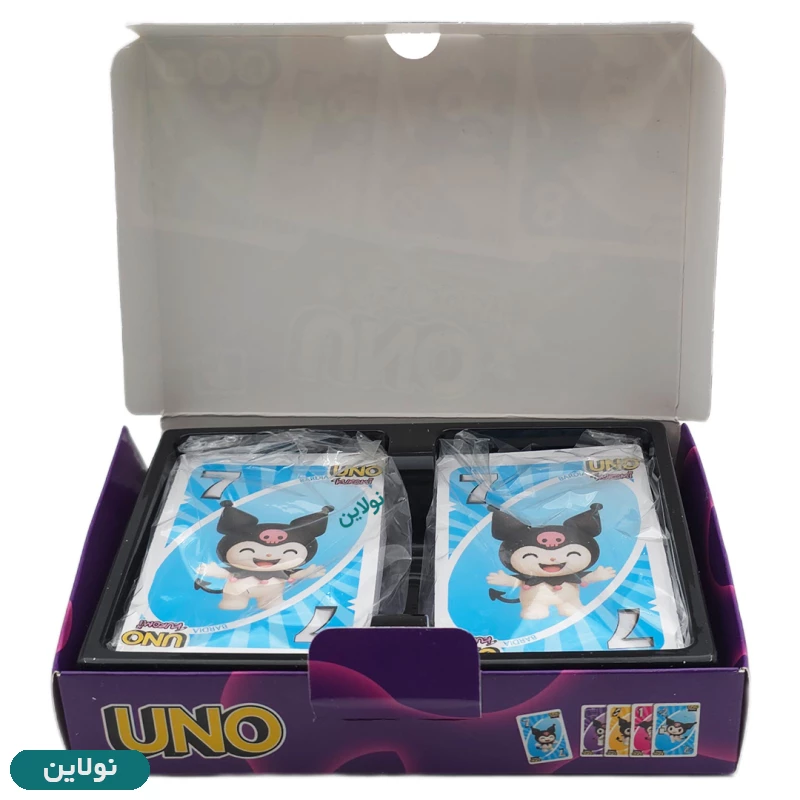 قیمت و خرید کارت بازی فکری اونو 110 عددی کرومی UNO بردیا کد 4018 | نولاین