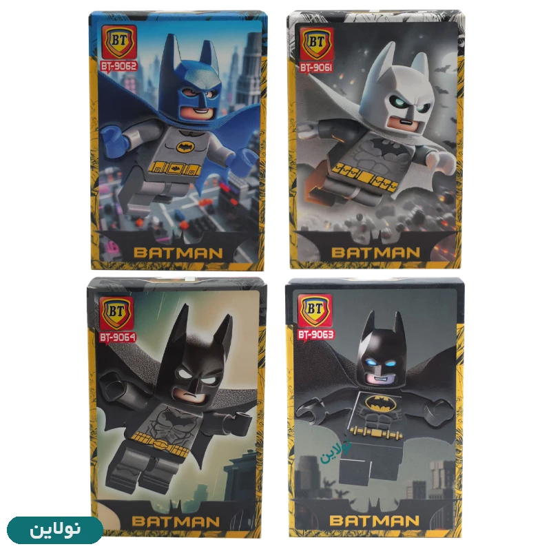قیمت و خرید پک 4 عددی لگو آدمک بت من بی تی کد BT9061-4 | نولاین