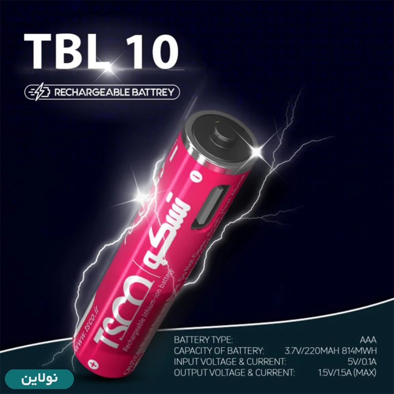 قیمت و خرید باتری نیم قلمی شارژی تسکو AAA بسته 2 عدد به همراه کابل شارژ کد TBL 10 | نولاین