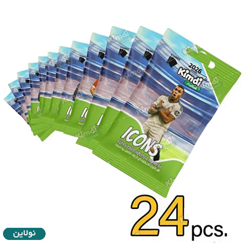 قیمت و خرید کارت بازی کیمدی سری آیکونز icons 2026 بسته 24 عددی پاکتی | نولاین