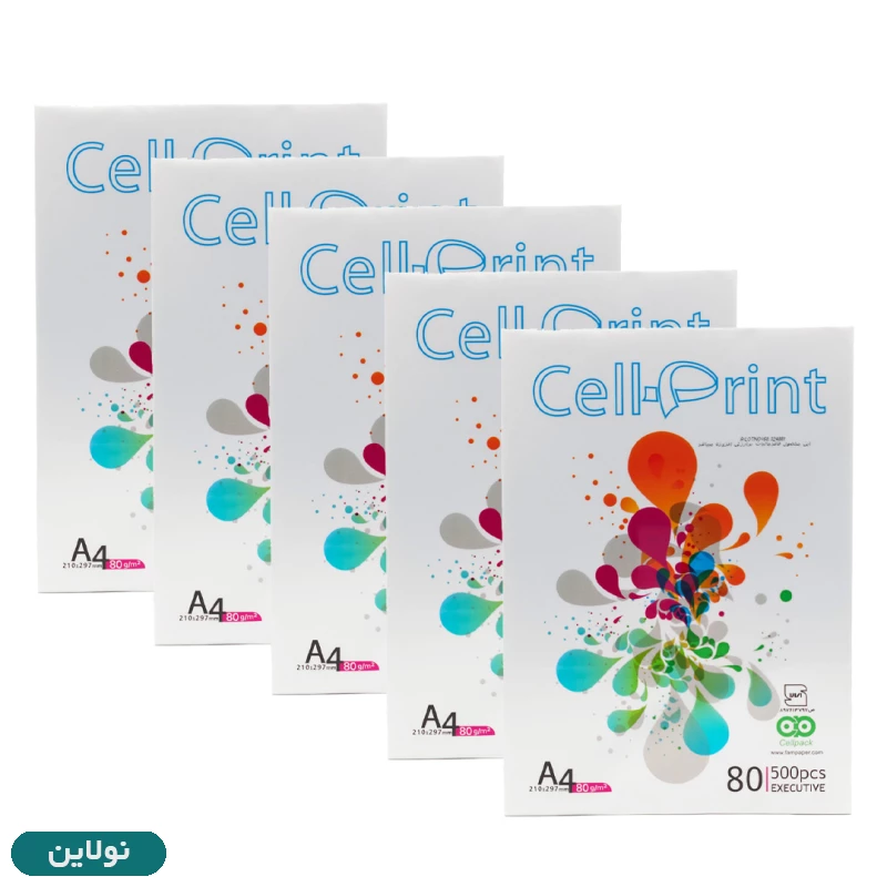 قیمت و خرید کاغذ A4 سلپرینت بسته 500 عددی 80 گرم Cell Print | نولاین