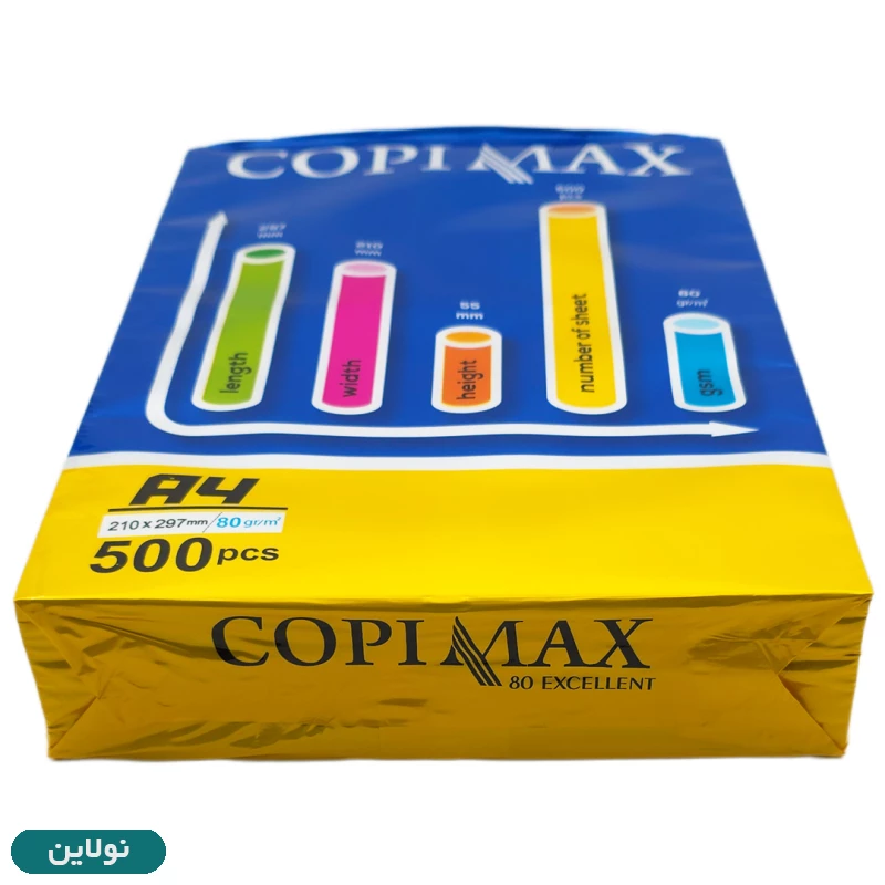 قیمت و خرید کاغذ A4 کپی مکس بسته 500 عددی 80 گرم | نولاین
