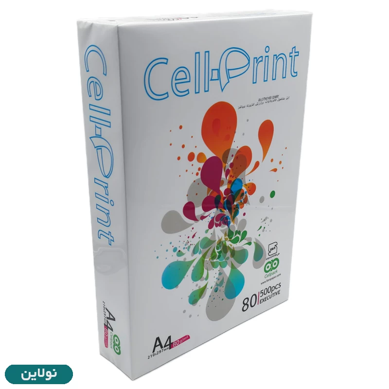 قیمت و خرید کاغذ A4 سلپرینت بسته 500 عددی 80 گرم Cell Print | نولاین
