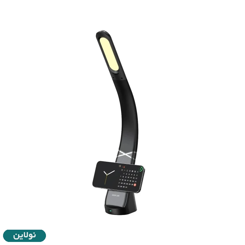 قیمت و خرید چراغ مطالعه و شارژر وایرلس گرین لاین مدل Mag LED Desk Lamp کد GNMAGLEDLMBK | نولاین