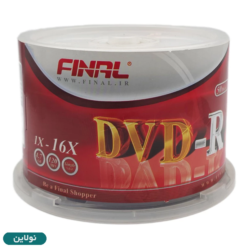 قیمت و خرید دی وی دی خام فینال Final DVD-R بسته 50 عددی | نولاین
