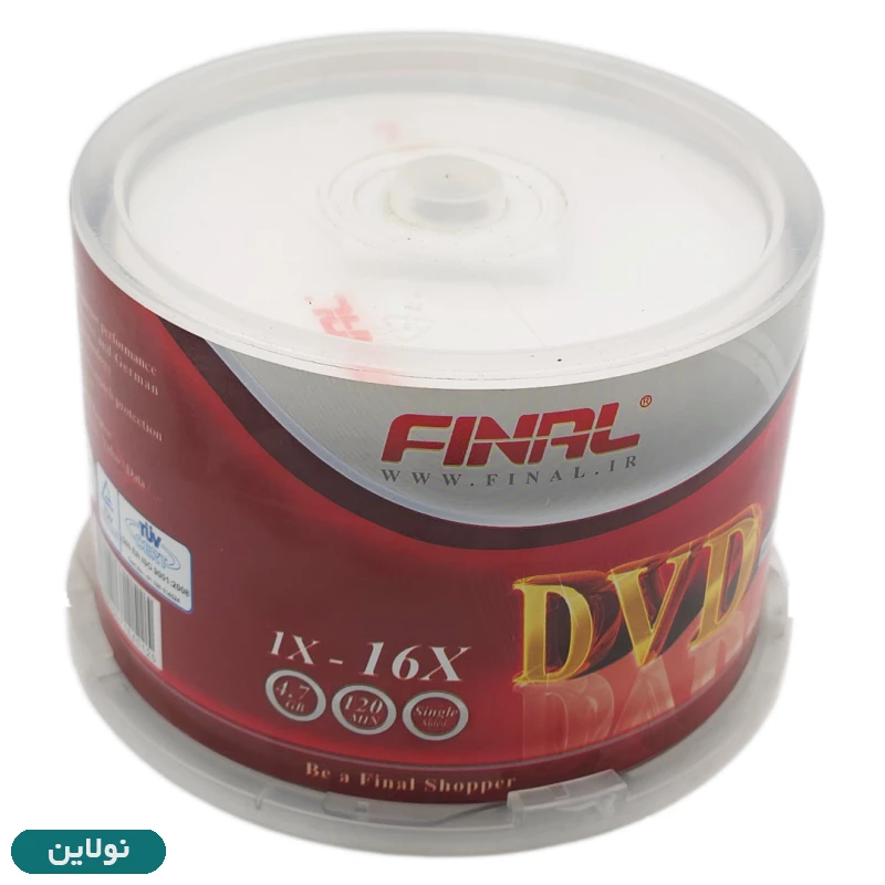 قیمت و خرید دی وی دی خام فینال Final DVD-R بسته 50 عددی | نولاین