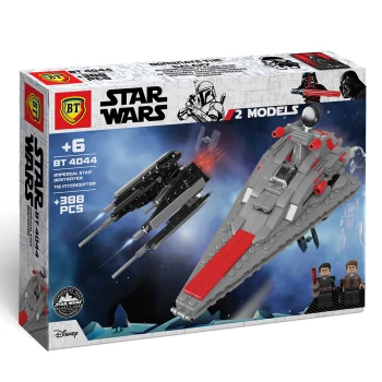 لگو سفینه جنگ ستارگان (استاروارز) 2 مدله star wars بی تی کد BT4044 | نولاین