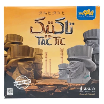بازی فکری تاک تیک زینگو Tac Tic | نولاین