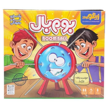 بازی فکری بوم بال زینگو Boom Ball | نولاین