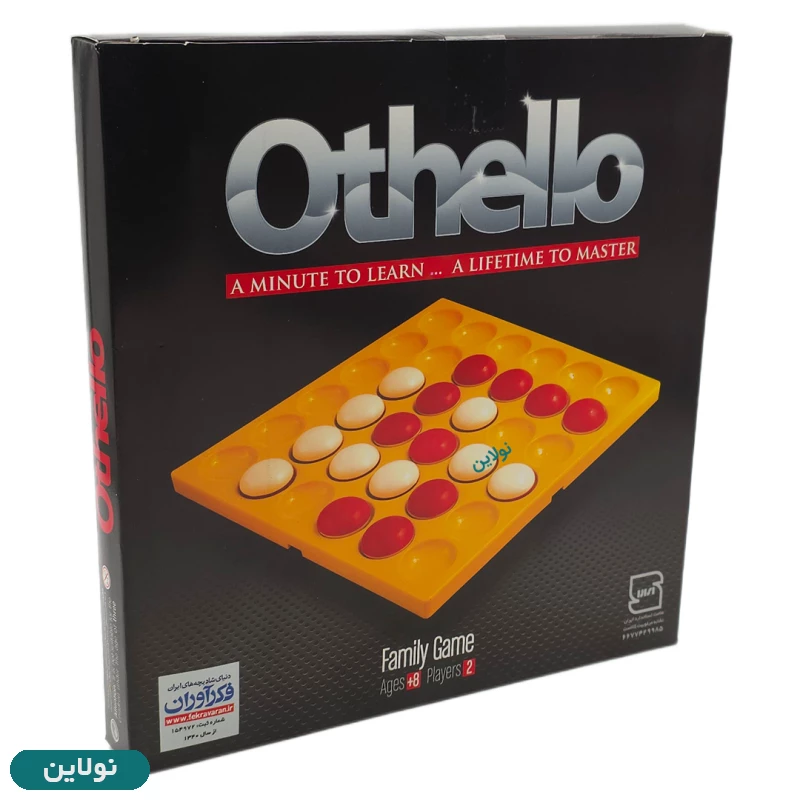 قیمت و خرید بازی فکری اوتللو (اتلو) 6×6 فکرآوران Othello | نولاین
