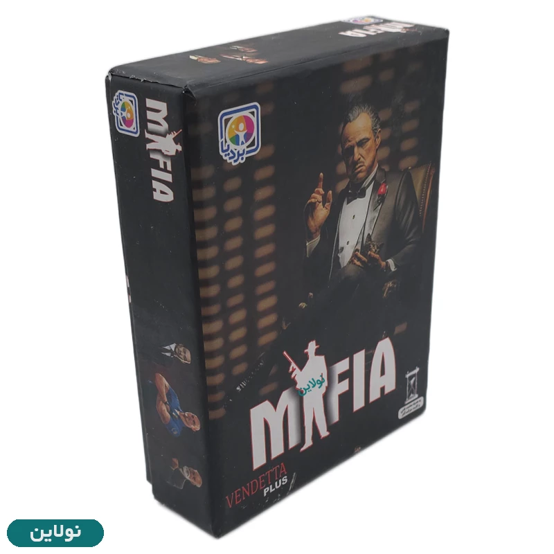قیمت و خرید بازی فکری مافیا Mafia بردیا هارد باکس کد 9904 | نولاین