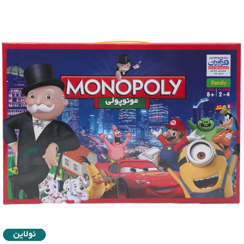 قیمت و خرید بازی فکری مونوپولی Family Monopoly کیفی فکرآوران | نولاین