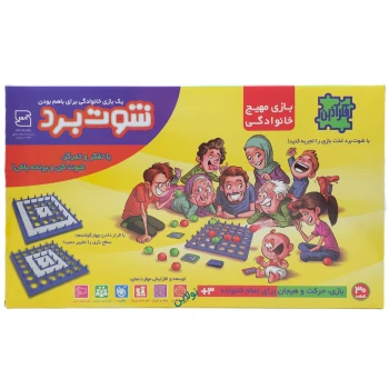 بازی فکری شوت برد Shoot Board فکر آذین | نولاین