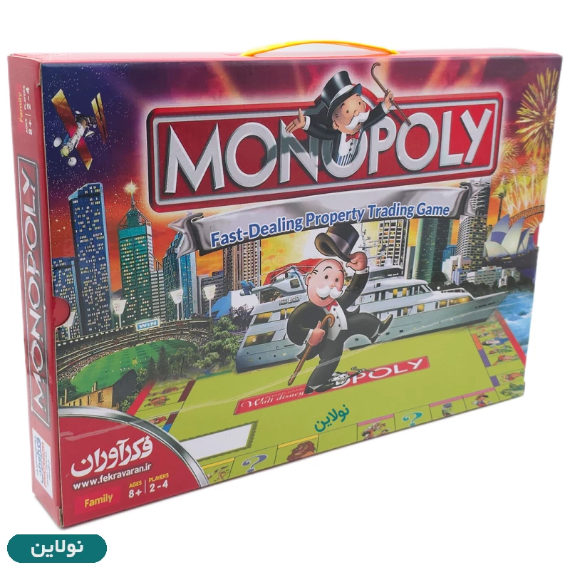 قیمت و خرید بازی فکری مونوپولی Family Monopoly کیفی فکرآوران | نولاین