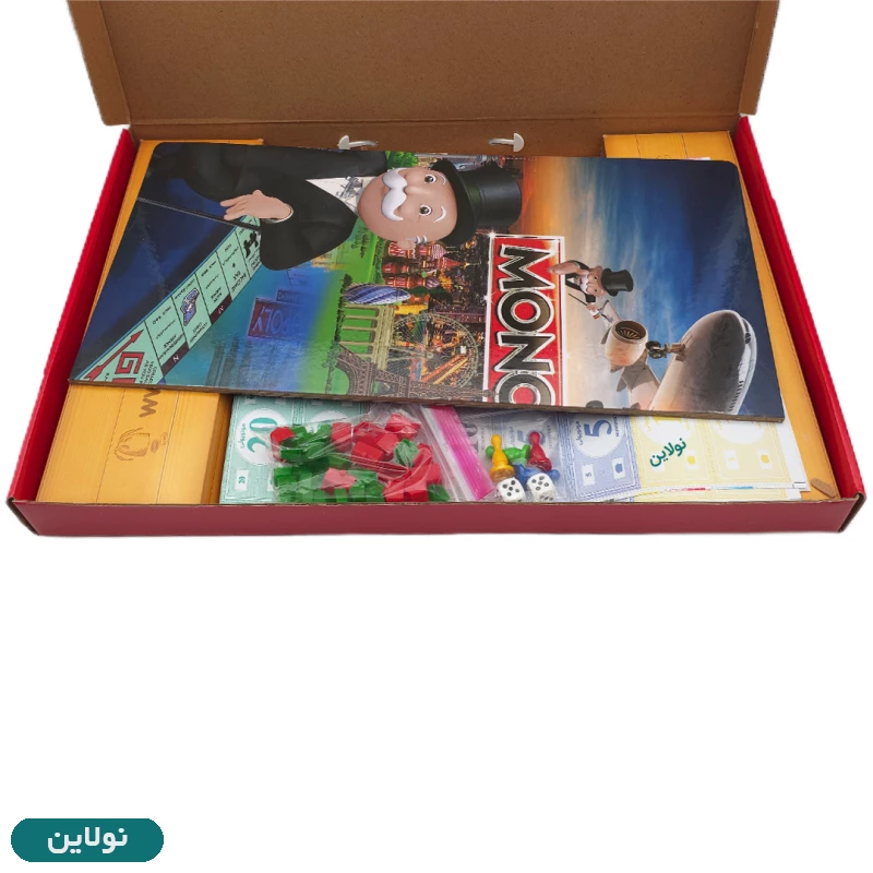 قیمت و خرید بازی فکری مونوپولی Monopoly کلاسیک فکرآوران | نولاین