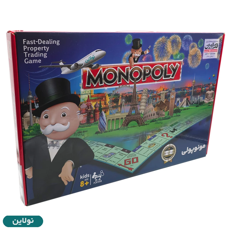 قیمت و خرید بازی فکری مونوپولی Monopoly کلاسیک فکرآوران | نولاین