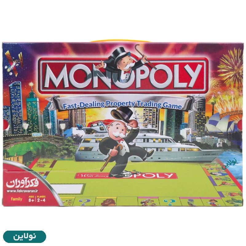 قیمت و خرید بازی فکری مونوپولی Family Monopoly کیفی فکرآوران | نولاین