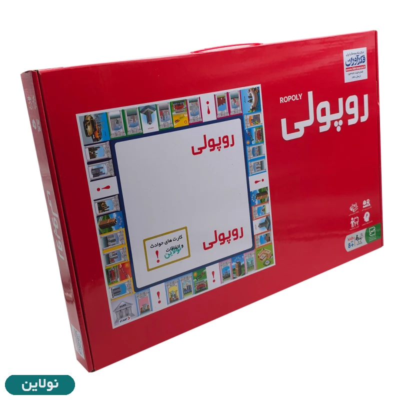 قیمت و خرید بازی فکری روپولی Ropoly کلاسیک فکرآوران | نولاین