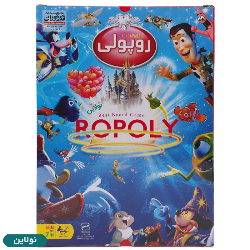 قیمت و خرید بازی فکری روپولی Ropoly کیفی فکرآوران | نولاین