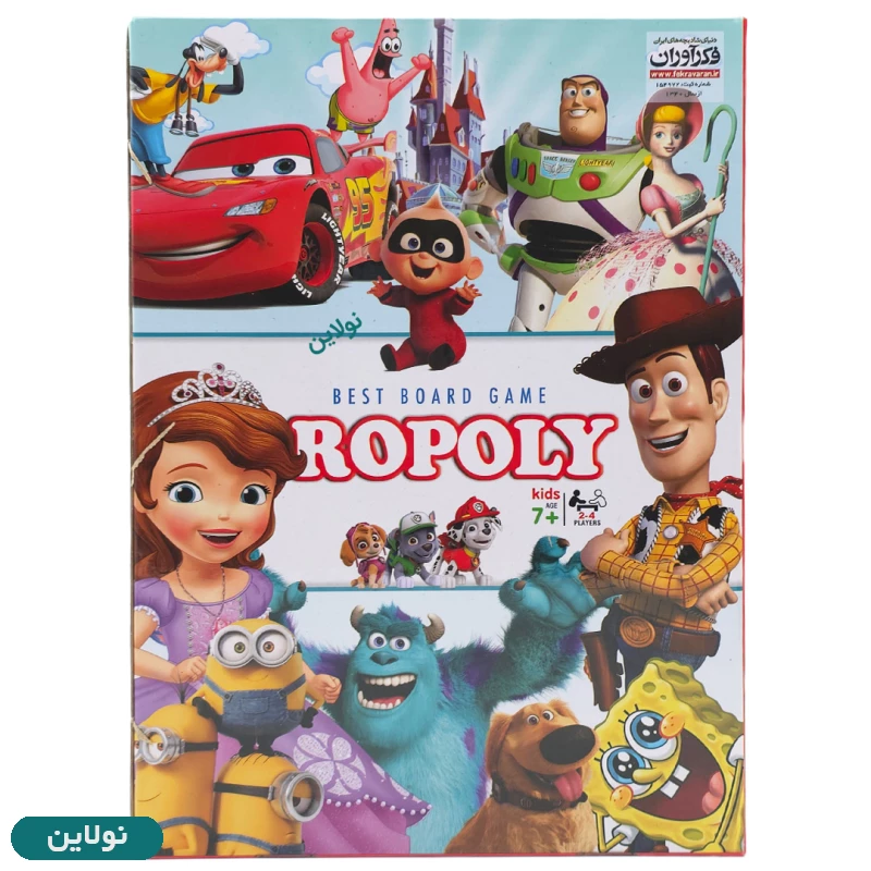 قیمت و خرید بازی فکری روپولی Ropoly کیفی فکرآوران | نولاین