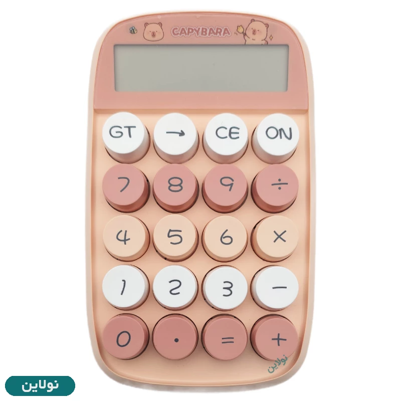 قیمت و خرید ماشین حساب رومیزی 10 رقمی فانتزی مدل کاپی بارا کد FC-2889 | نولاین