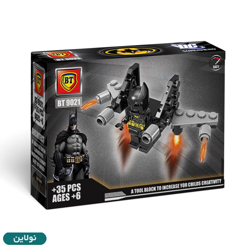 قیمت و خرید لگو بت من بی تی سری DC Super Heros کد BT9021 | نولاین