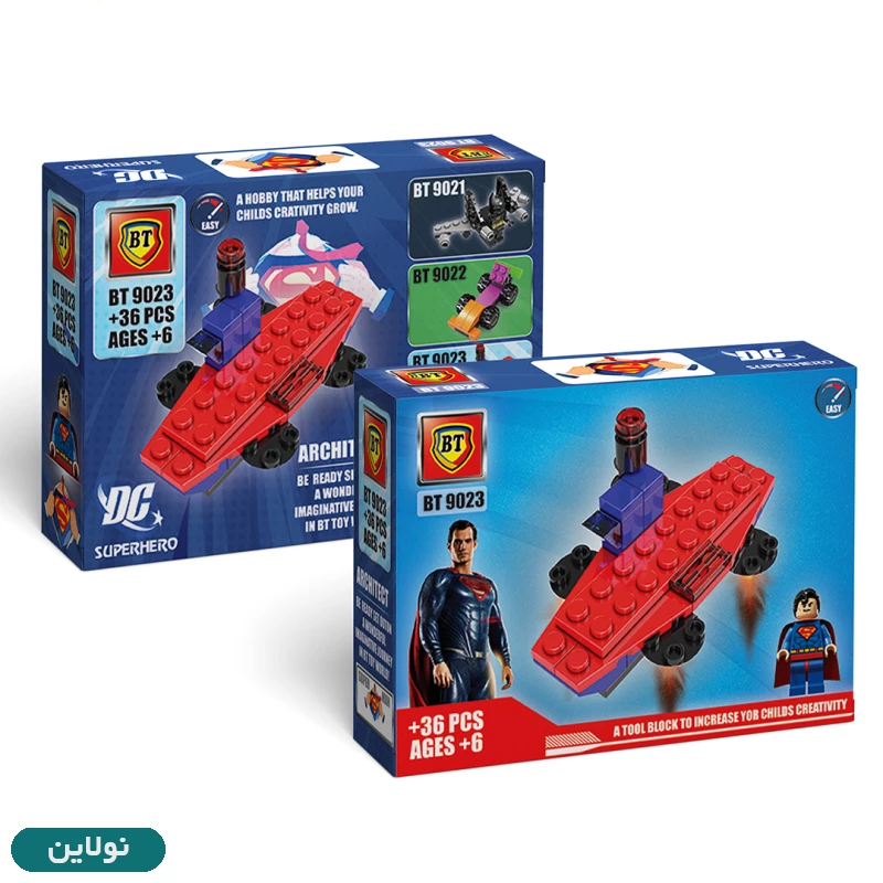 قیمت و خرید لگو سوپرمن بی تی سری DC Super Heros کد BT9023 | نولاین