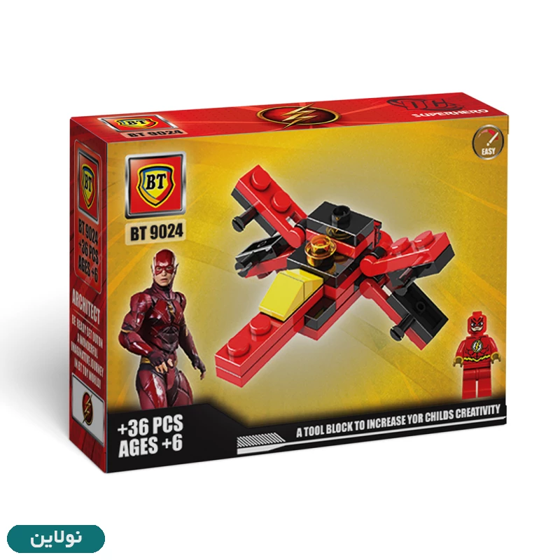 قیمت و خرید لگو فلش بی تی سری DC Super Heros کد BT9024 | نولاین