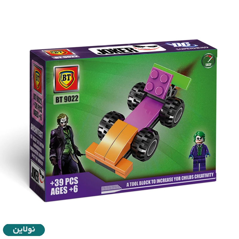 قیمت و خرید لگو جوکر بی تی سری DC Super Heros کد BT9022 | نولاین