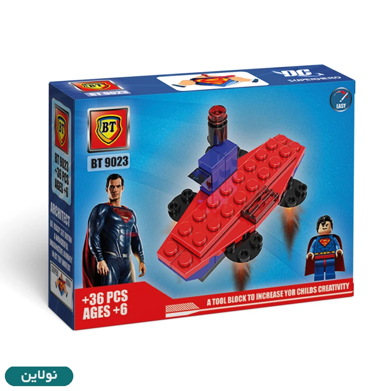 قیمت و خرید لگو سوپرمن بی تی سری DC Super Heros کد BT9023 | نولاین